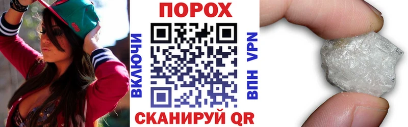 блэк спрут онион  где купить   Десногорск  АМФЕТАМИН Premium 