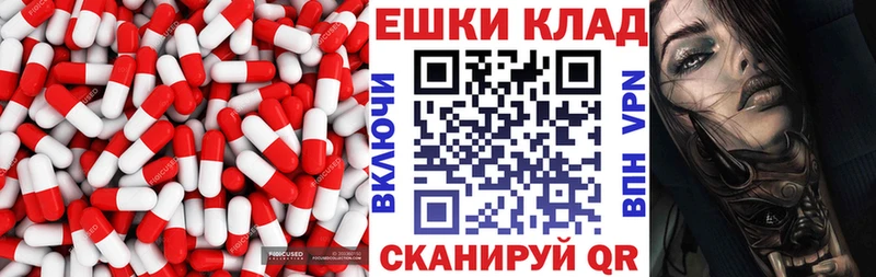 Экстази Дубай  Десногорск 