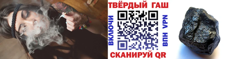 ГАШ Изолятор Десногорск