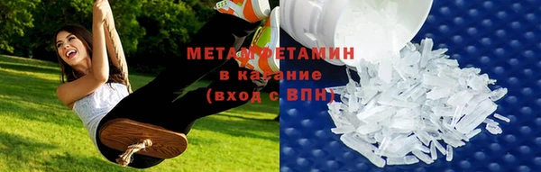 кокаин VHQ Вязники