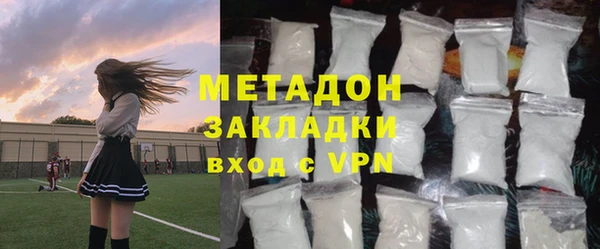 шишки Вязьма