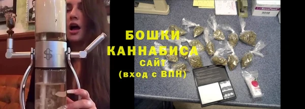 мефедрон Верея