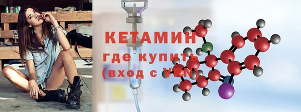 герыч Вяземский