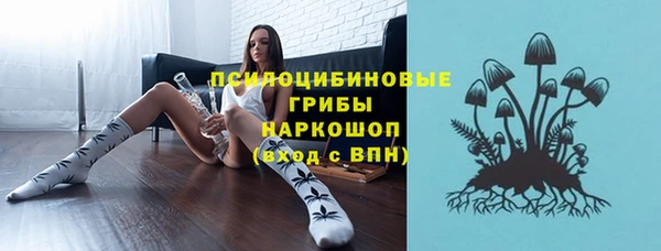 кокаин VHQ Вязники