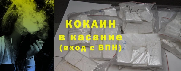 герыч Вяземский