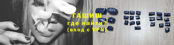 герыч Вяземский