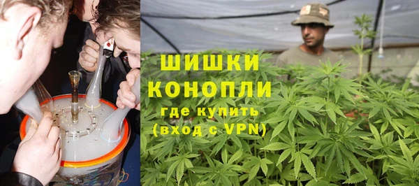 кокаин VHQ Вязники