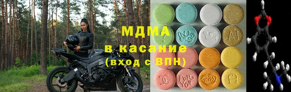 герыч Вяземский