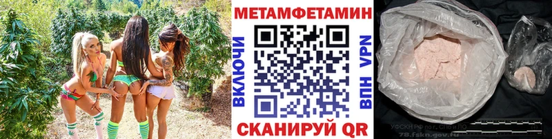 цена   Десногорск  Первитин винт 