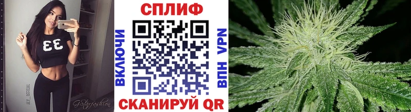 дарнет шоп  Десногорск  Каннабис THC 21% 